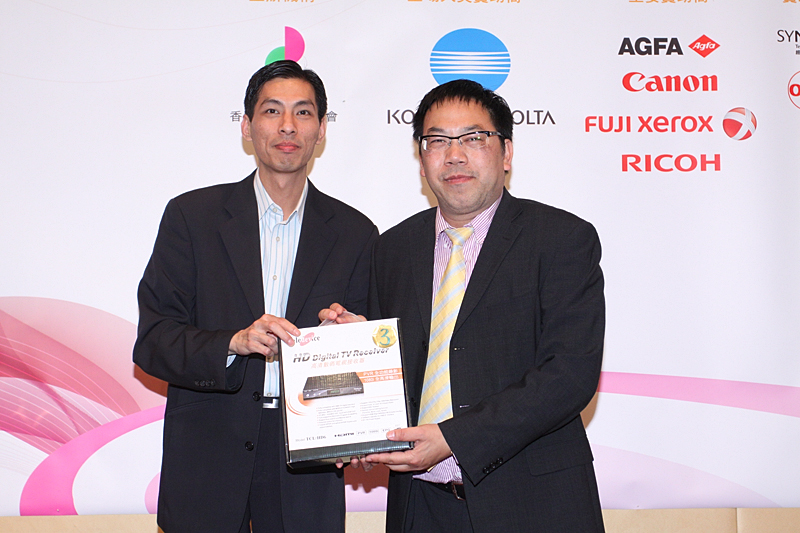 Award7_441.JPG