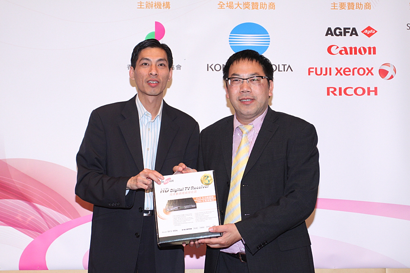 Award7_442.JPG