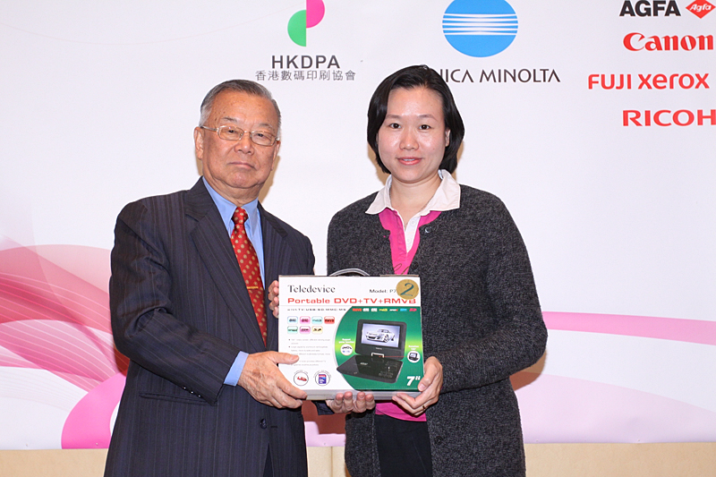Award7_446.JPG