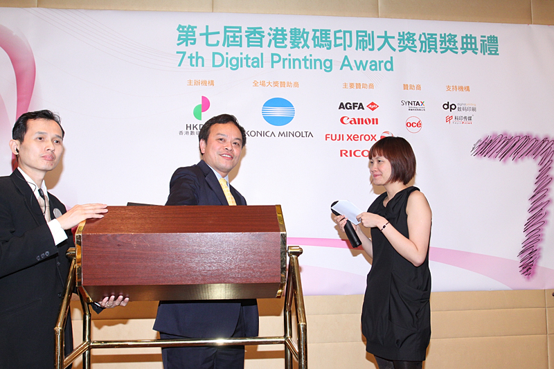 Award7_447.JPG
