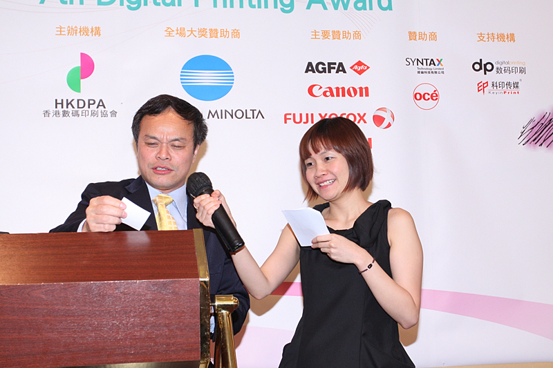 Award7_449.JPG