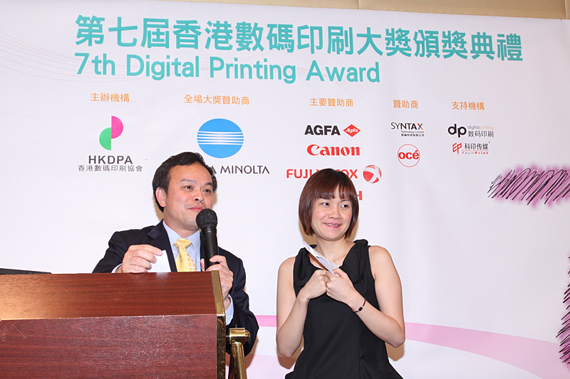 Award7_452.JPG