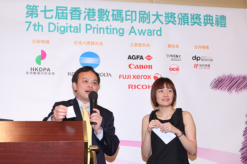 Award7_453.JPG