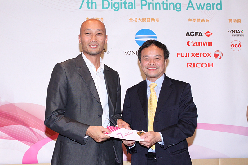 Award7_454.JPG
