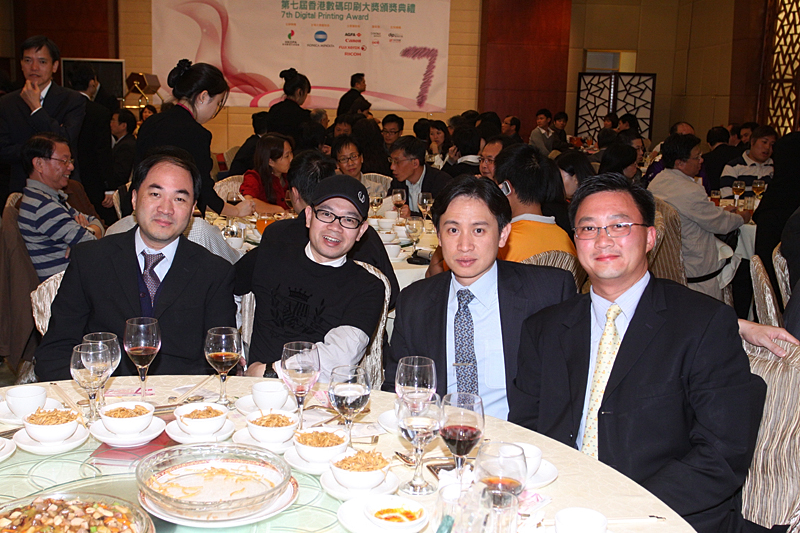 Award7_472.JPG