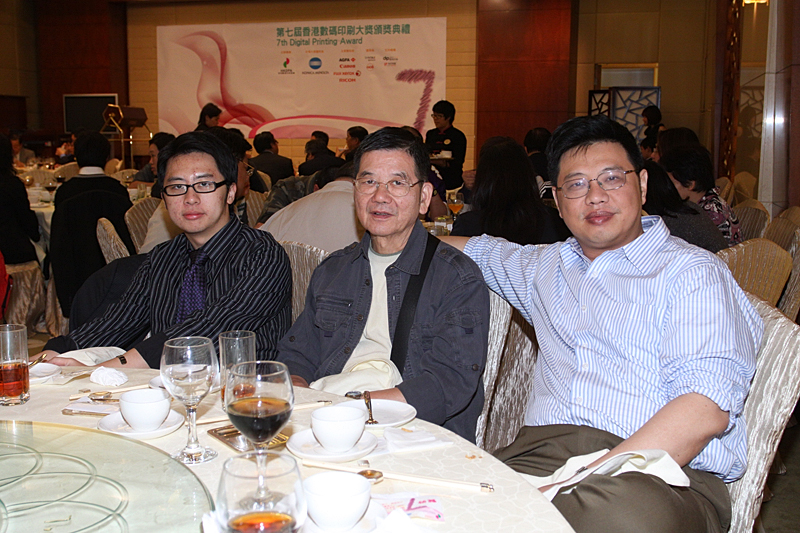 Award7_487.JPG