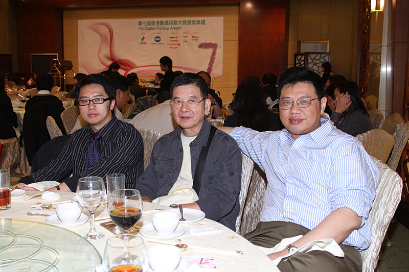 Award7_488.JPG
