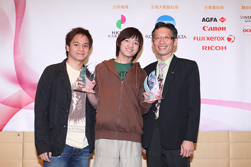 Award7_492.JPG