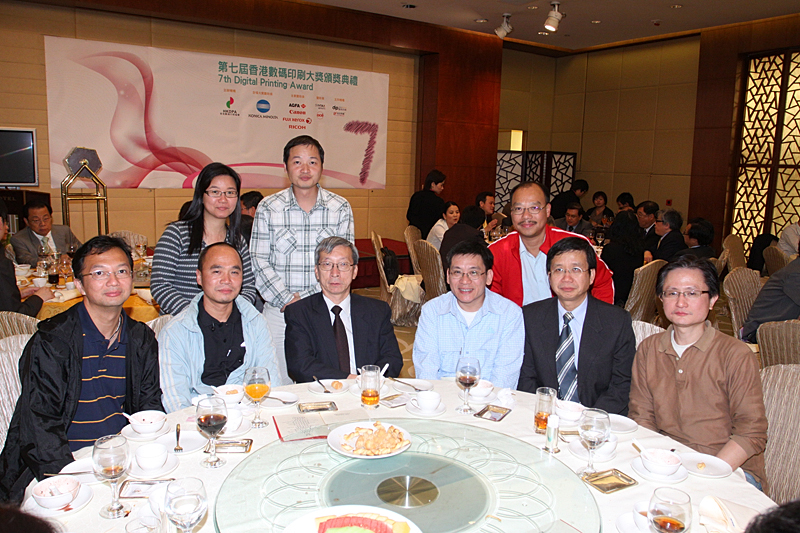 Award7_498.JPG
