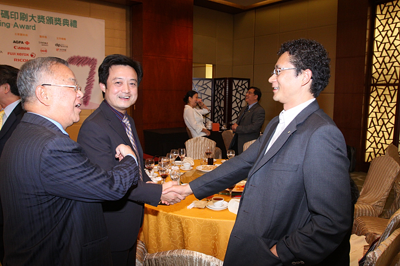 Award7_509.JPG