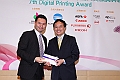 Award7_291