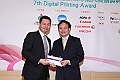 Award7_292