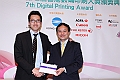 Award7_294