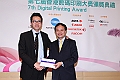 Award7_295