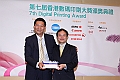 Award7_302