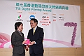 Award7_321