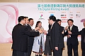 Award7_340