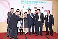 Award7_341