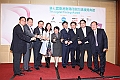 Award7_343