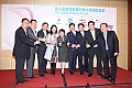 Award7_344