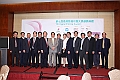 Award7_409