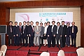 Award7_410