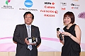 Award7_430