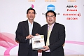 Award7_442
