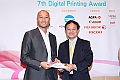 Award7_455