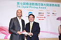 Award7_456