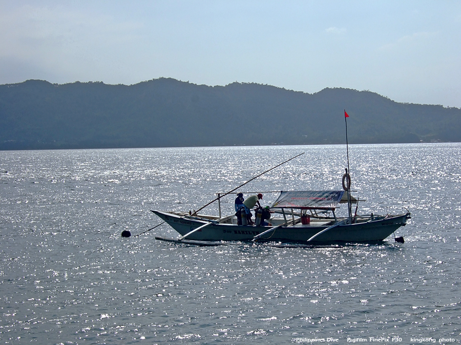 DSCF0244.JPG - Philippines Dive - Planet Dive