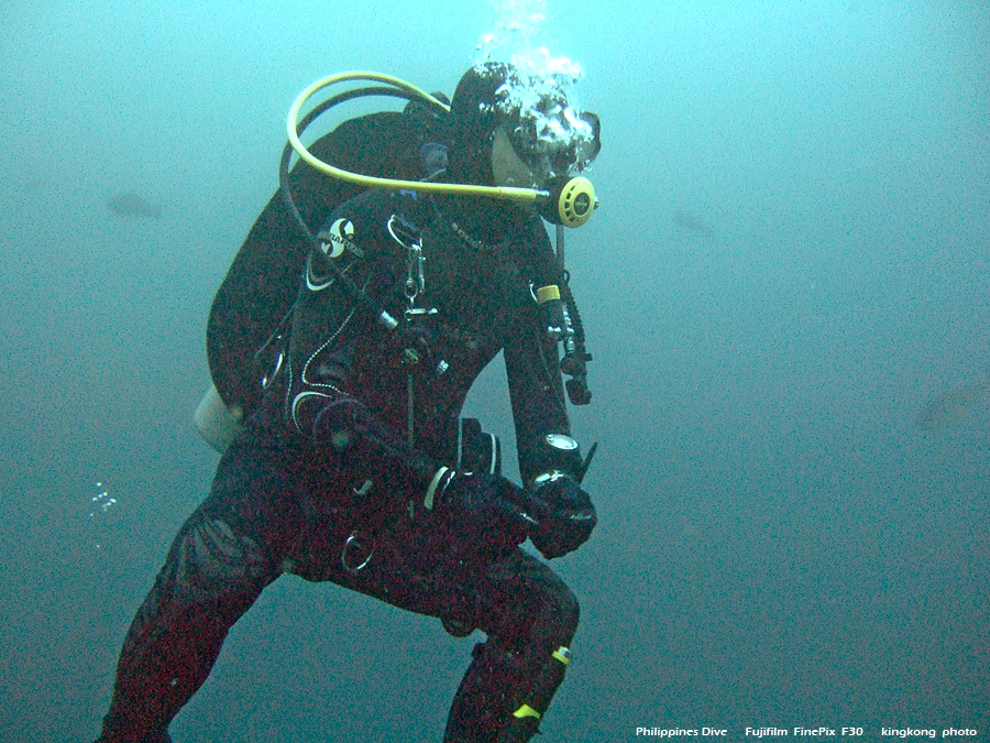 DSCF0424.JPG - Philippines Dive - Mainit