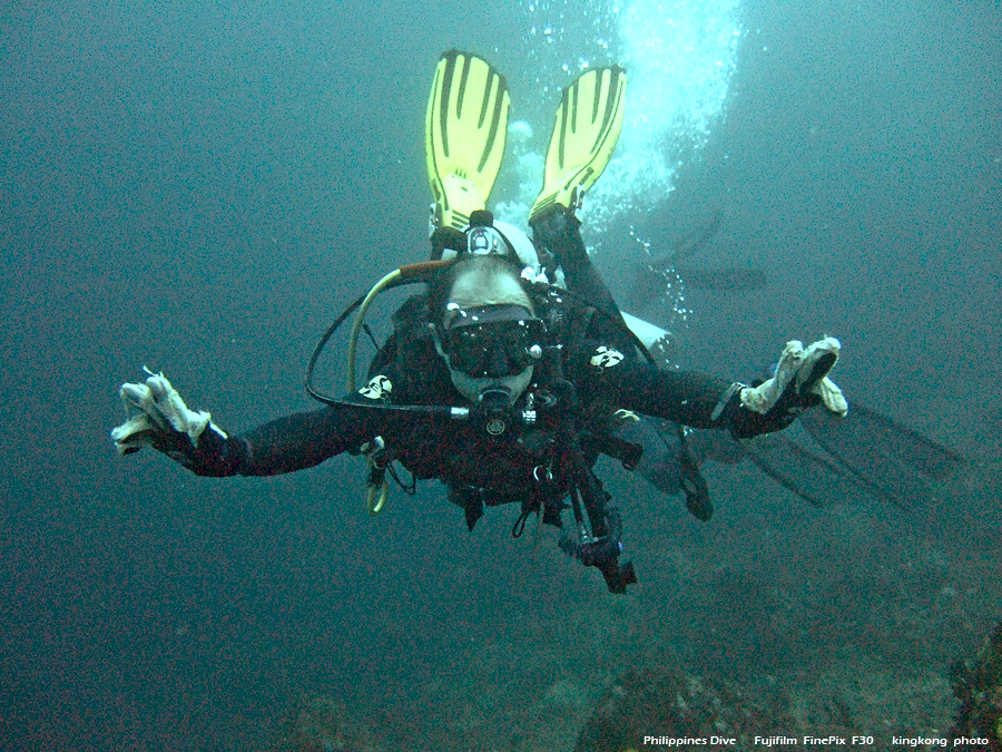 DSCF0427.JPG - Philippines Dive - Mainit