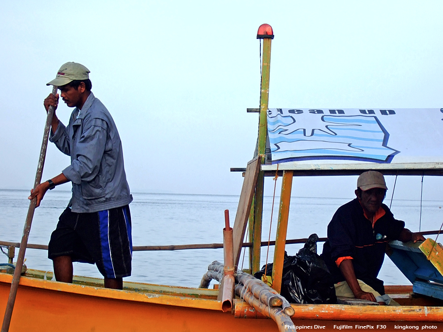 DSCF0543.JPG - Philippines Dive - Go to San Agapito, Verde Island