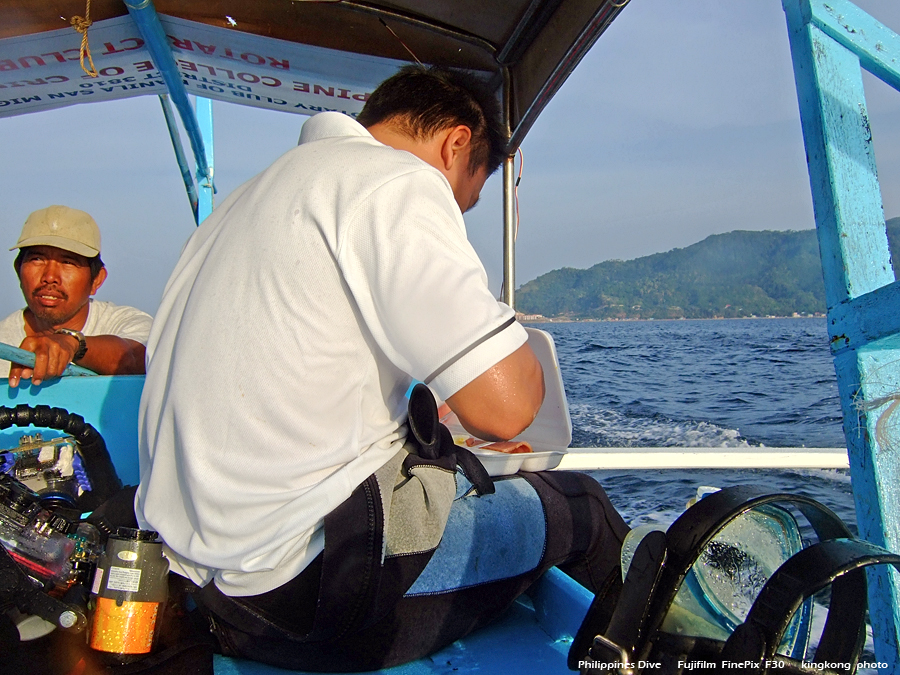 DSCF0546.JPG - Philippines Dive - Go to San Agapito, Verde Island