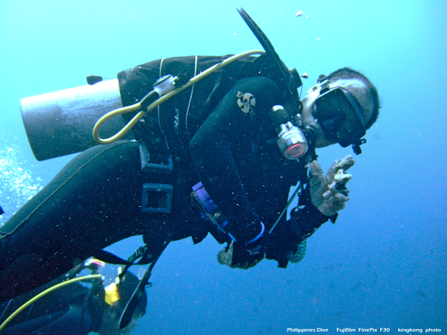 DSCF0621.JPG - Philippines Dive - San Agapito, Verde Island