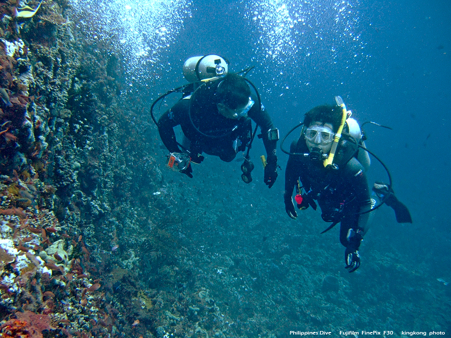 DSCF0632.JPG - Philippines Dive - San Agapito, Verde Island