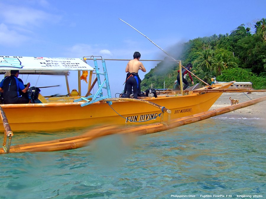 DSCF0640.JPG - Philippines Dive - San Agapito, Verde Island