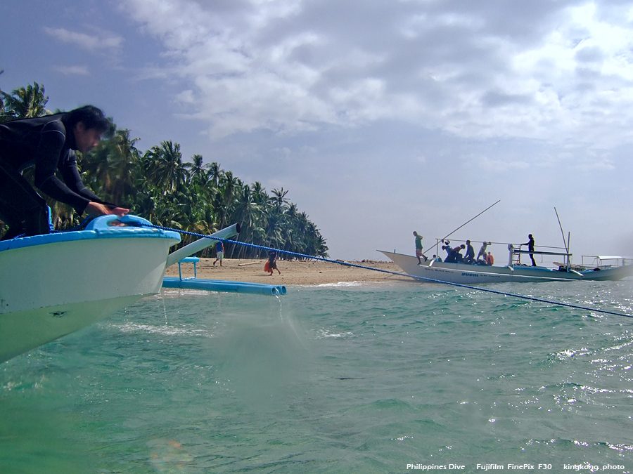 DSCF0642.JPG - Philippines Dive - San Agapito, Verde Island